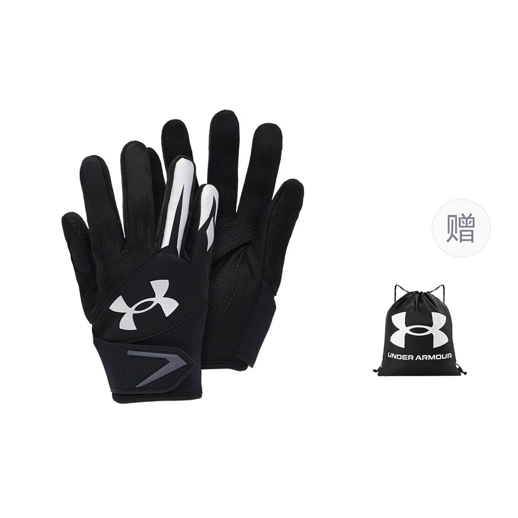 Спортивные перчатки Under Armour - Boxette Shop